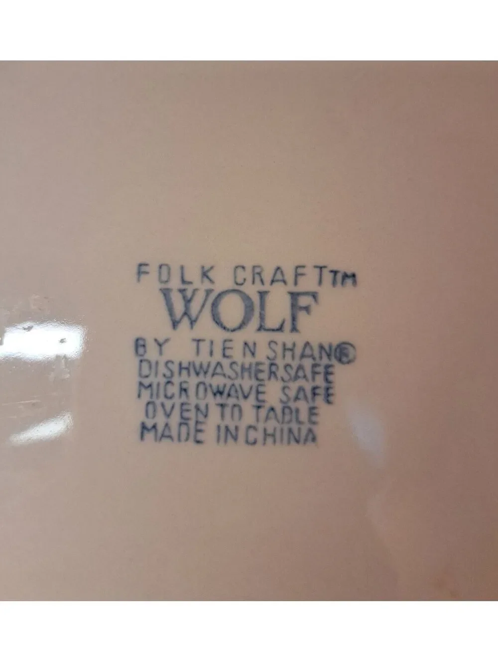 Vintage Tienshan Folk Craft Wolf Pattern Blue Sponge Stoneware 12